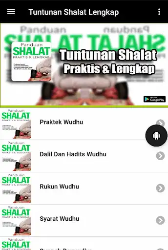Play Tuntunan Shalat Lengkap  and enjoy Tuntunan Shalat Lengkap with UptoPlay