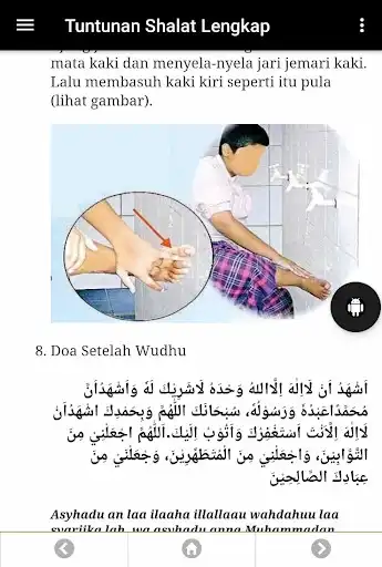 Play Tuntunan Shalat Lengkap as an online game Tuntunan Shalat Lengkap with UptoPlay