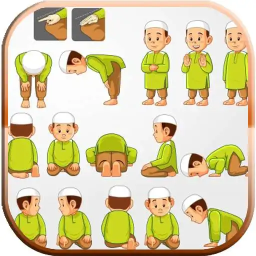 Play Tuntunan Sholat Indonesia Lengkap + Audio Offline APK Play Tuntunan Sholat Indonesia Lengkap + Audio Offline APK