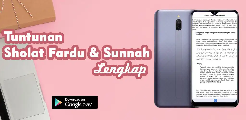 Play Tuntunan Sholat Lengkap + Doa  and enjoy Tuntunan Sholat Lengkap + Doa with UptoPlay