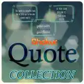 Free play online Tupac Shakur Quotes APK