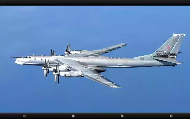 Play Tupolev Tu-95 FREE