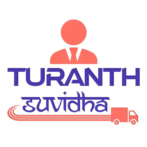 Play Turanth Suvidha Manager APK