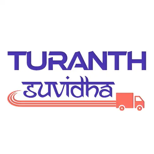 Play Turanth Suvidha OT APK