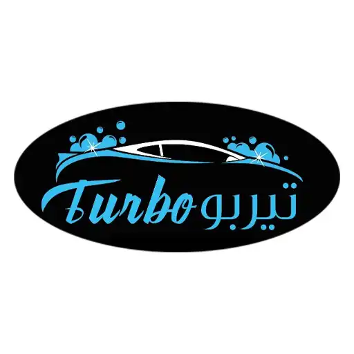 Play Turbo Easy Car Wash APK