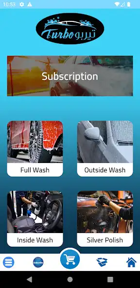 Play Turbo Easy Car Wash  and enjoy Turbo Easy Car Wash with UptoPlay