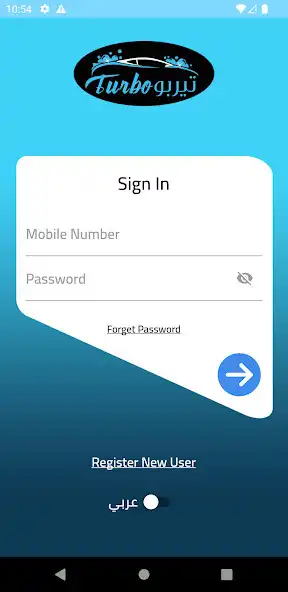 Play Turbo Easy Car Wash as an online game Turbo Easy Car Wash with UptoPlay