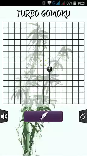 Play Turbo Gomoku  and enjoy Turbo Gomoku with UptoPlay