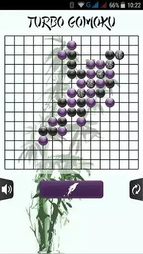 Play Turbo Gomoku as an online game Turbo Gomoku with UptoPlay