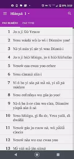 Play Turka Hymnal  and enjoy Turka Hymnal with UptoPlay