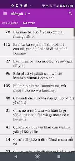 Play Turka Hymnal as an online game Turka Hymnal with UptoPlay