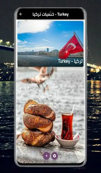 Play Turkey Pictures - Wallpaper 4k  and enjoy Turkey Pictures - Wallpaper 4k with UptoPlay