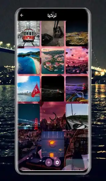 Play Turkey Pictures - Wallpaper 4k as an online game Turkey Pictures - Wallpaper 4k with UptoPlay