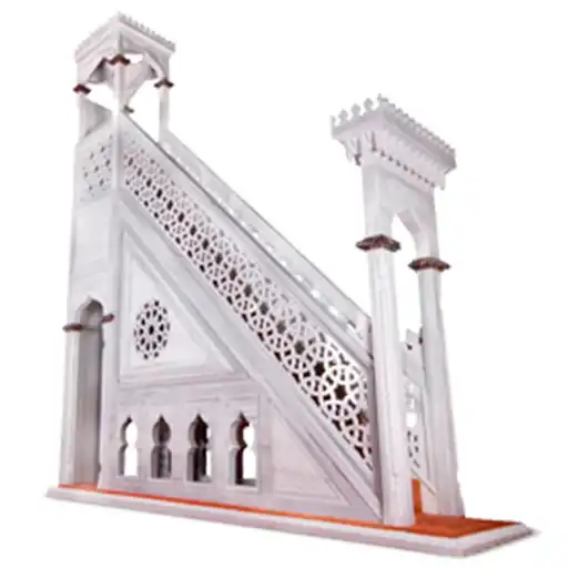 Play Turkey Religious Friday Hutbeleri APK Play Turkey Religious Friday Hutbeleri APK