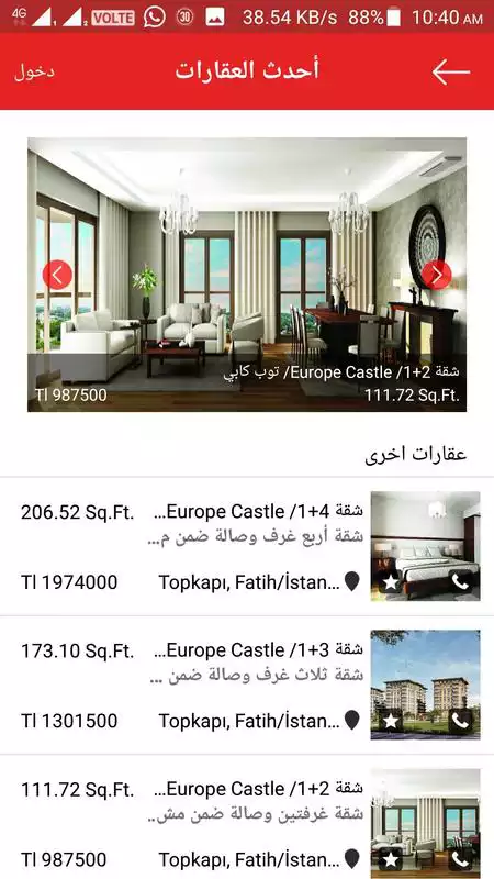 Play Turkeystoremlak