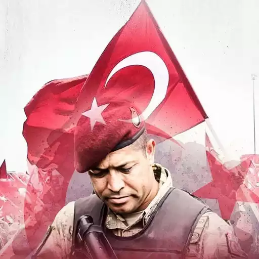 Play turkey wallpapers APK Play turkey wallpapers APK