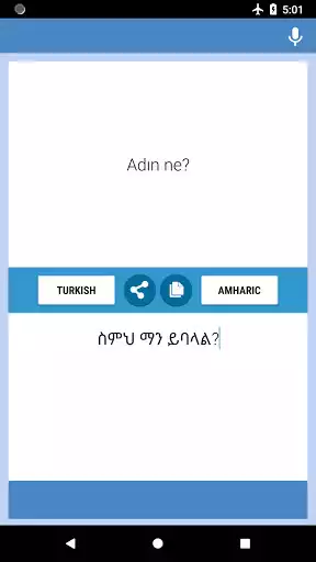 Play Turkish Amharic Translator  and enjoy Turkish Amharic Translator with UptoPlay