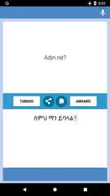 Play Turkish-Amharic Translator