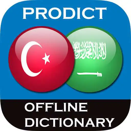 Play Turkish-Arabic Dictionary APK Play Turkish-Arabic Dictionary APK