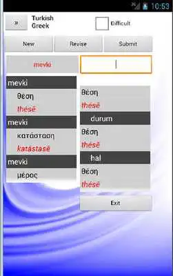 Play Turkish Greek Dictionary