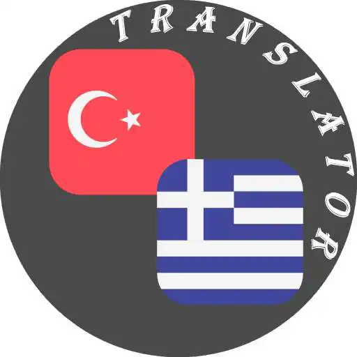 Play Turkish - Greek Translator APK Play Turkish - Greek Translator APK