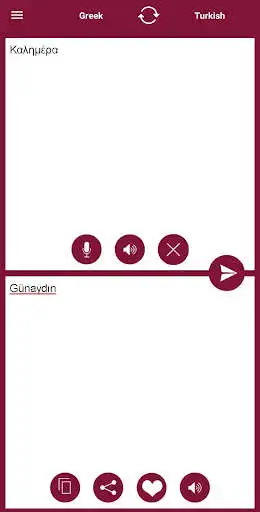 Play Turkish - Greek Translator as an online game Turkish - Greek Translator with UptoPlay