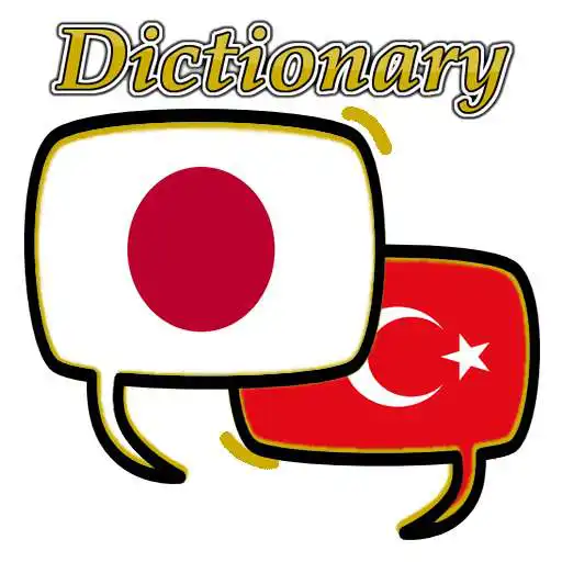 Run free android online Turkish Japanese Dictionary APK