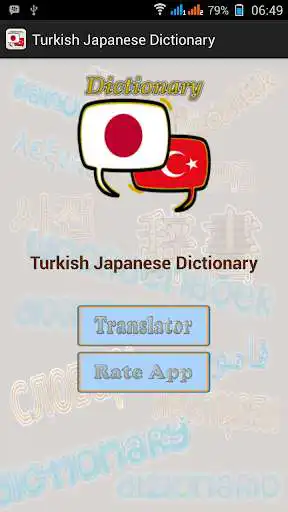 Play APK Turkish Japanese Dictionary  and enjoy Turkish Japanese Dictionary with UptoPlay id.melatieduplay.dictionary.translator.turkish.turkey.japanese