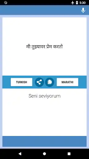 Play Turkish-Marathi Translator as an online game Turkish-Marathi Translator with UptoPlay
