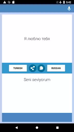 Play APK Turkish-Russian Translator and enjoy Turkish-Russian Translator with UptoPlay com.artemittranslate.turkishrussiantranslator Play APK Turkish-Russian Translator and enjoy Turkish-Russian Translator with UptoPlay com.artemittranslate.turkishrussiantranslator