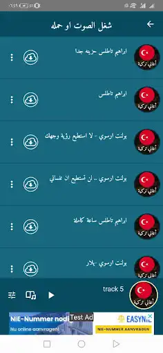Play Turkish songs offline more than 200 songs  and enjoy Turkish songs offline more than 200 songs with UptoPlay