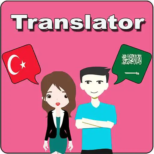 Free play online Turkish To Arabic Translator APK