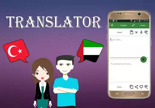 Play Turkish To Arabic Translator