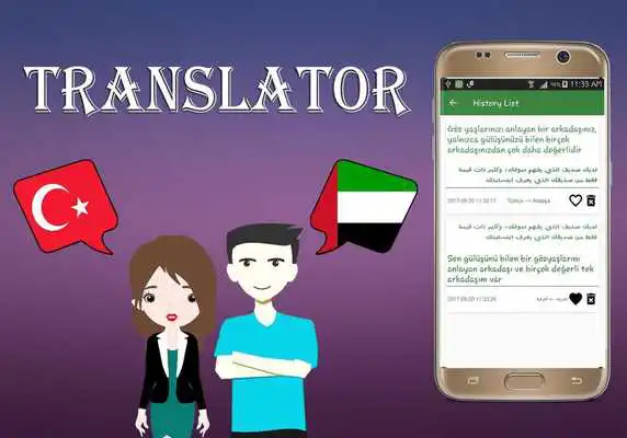 Play Turkish To Arabic Translator
