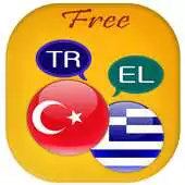 Free play online Turkish to Greek Translator APK