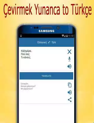 Play Turkish to Greek Translator