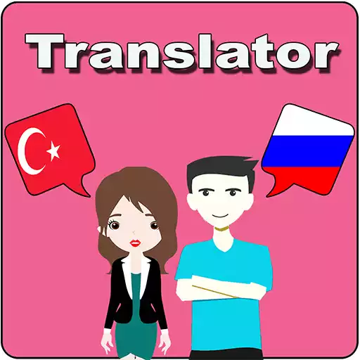 Free play online Turkish To Russian Translator APK Free play online Turkish To Russian Translator APK