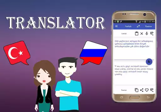 Play Turkish To Russian Translator