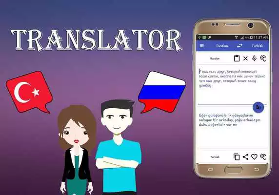 Play Turkish To Russian Translator