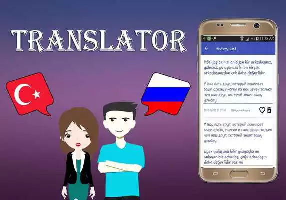 Play Turkish To Russian Translator