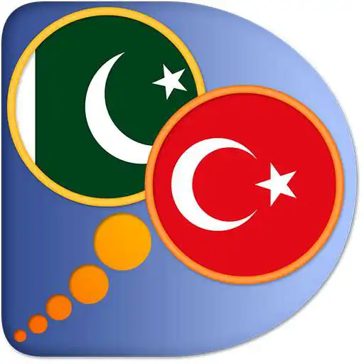 Free play online Turkish Urdu dictionary APK