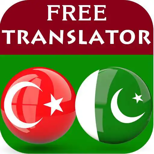 Play Turkish - Urdu Translator APK Play Turkish - Urdu Translator APK