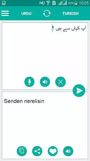 Play Turkish - Urdu Translator as an online game Turkish - Urdu Translator with UptoPlay