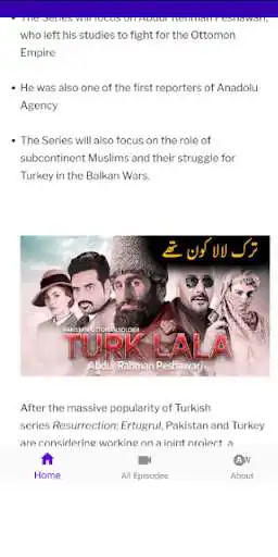 Play Turk Lala: Pakistan Turkey Joint Series as an online game Turk Lala: Pakistan Turkey Joint Series with UptoPlay