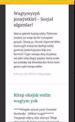 Play Turkmen Notes