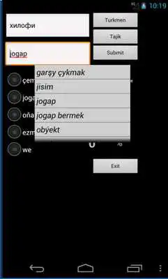 Play Turkmen Tajik Dictionary