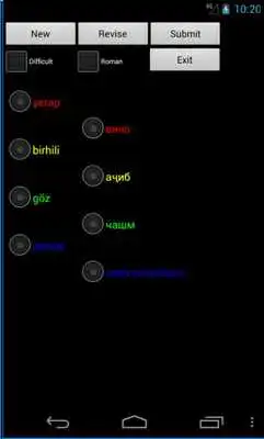 Play Turkmen Tajik Dictionary