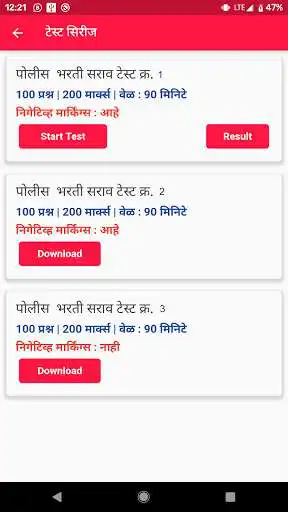 Play TURNING POINTS  and enjoy TURNING POINTS with UptoPlay