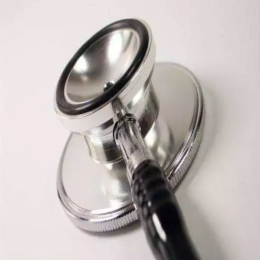 Free play online Turnkey Medical Terminology™ APK Free play online Turnkey Medical Terminology™ APK