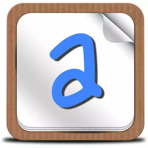Play Turtle English Dictation APK